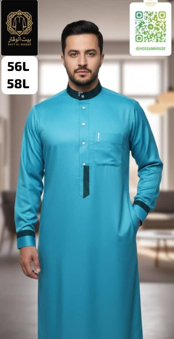 Tunique brodée traditionnelle